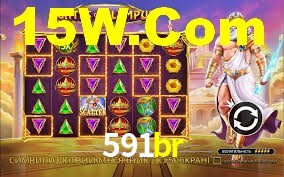 APP oficial da 591br para mobile